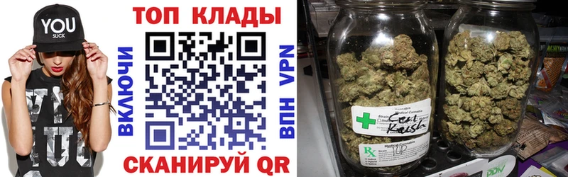 Купить наркотики Мышкин Бошки Шишки  МДМА  ГАШ  Амфетамин 
