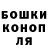 Кокаин 99% Chad Jackson