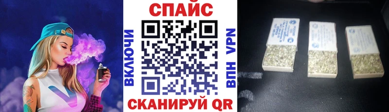 купить закладку  Мышкин  гидра маркетплейс  БУТИРАТ Butirat 