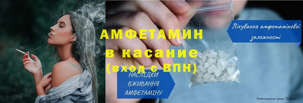 СК Бородино