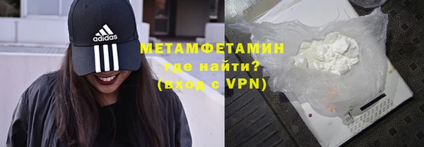 apvp Богородицк