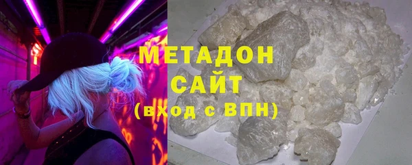 СК Бородино