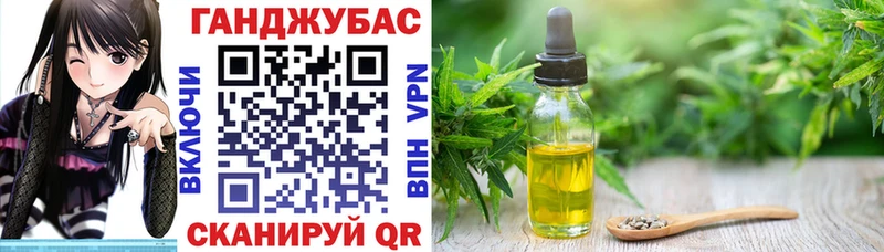 Шишки марихуана тримм  цена   Мышкин 